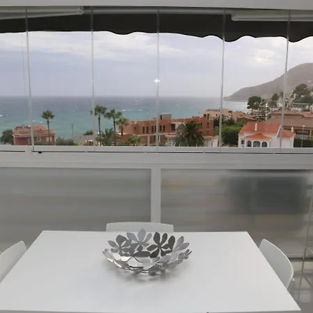 Con Vistas Апартаменти